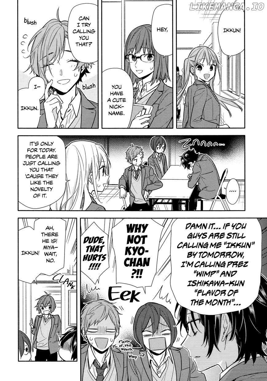 Horimiya, Chapter 108 image 10